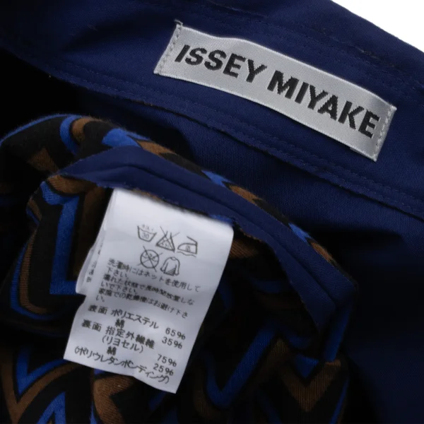 ISSEY MIYAKE Zigzag Double Face Short Sleeve Pullover Shirt K-173831_015