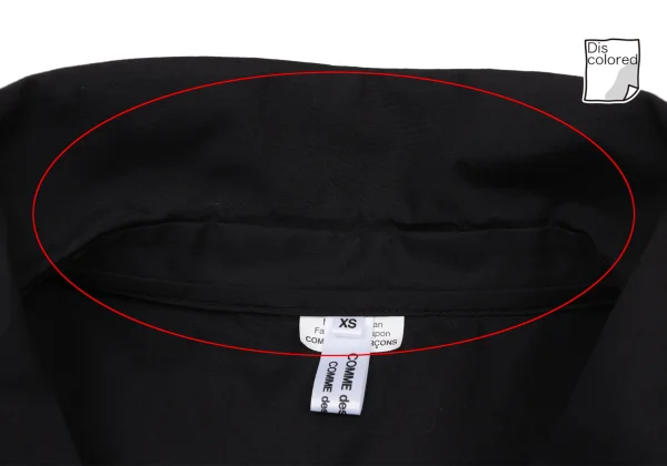 COMME des GARCONS Cotton Skipper Round Collar Blouse K-173832_005