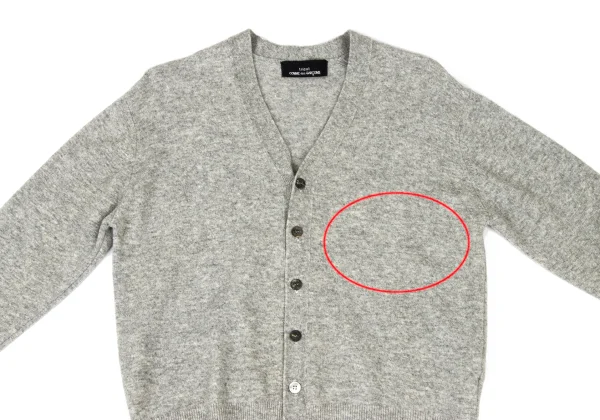 tricot COMME des GARCONS Wool Nylon Knit Cardigan K-173838_003