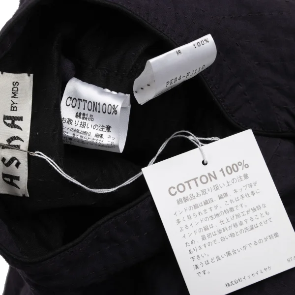 ASHA BY MDS Sashiko Double-face Stand-collar Jacket K-173853_017