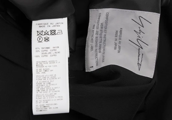Yohji Yamamoto FEMME Rayon Blend Side Pleats Switching Long Jacket K-173857_014