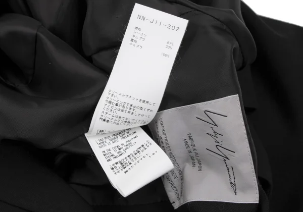 Yohji Yamamoto FEMME Rayon Blend Side Pleats Switching Long Jacket K-173857_015