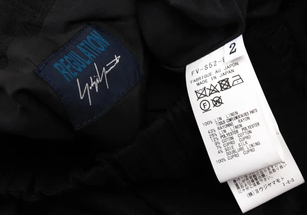 REGULATION yohji yamamoto Patchwork Design Linen Skirt K-173859_015
