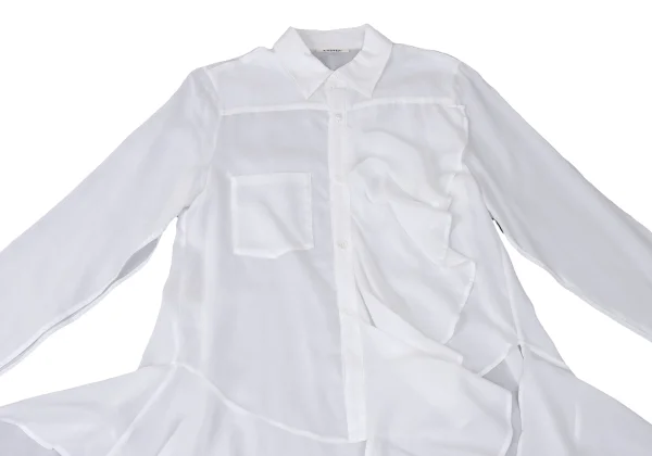 LIMI feu Frill Switching Long Pullover Shirt K-173860_003
