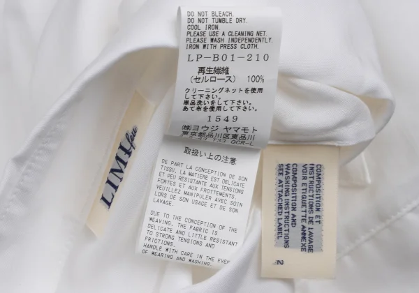 LIMI feu Frill Switching Long Pullover Shirt K-173860_017