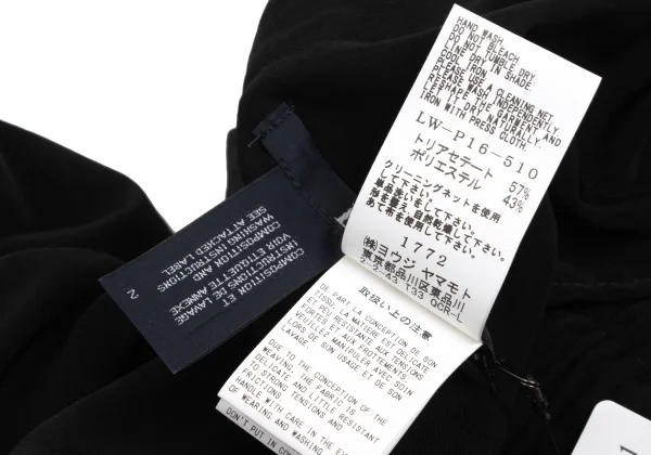LIMI feu Gathered Waist Tapered Pants K-173861_010
