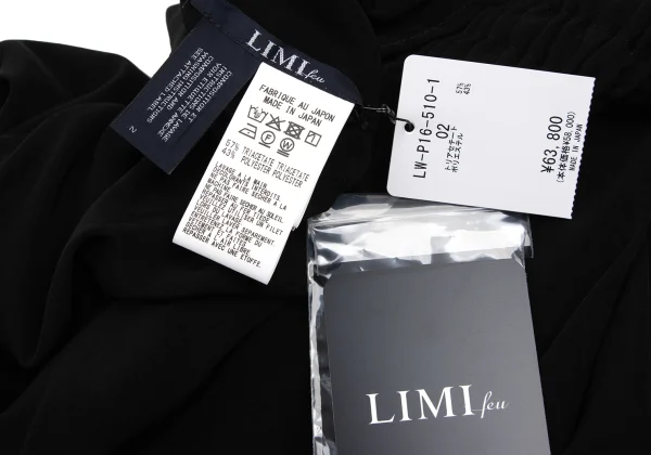 LIMI feu Gathered Waist Tapered Pants K-173861_011