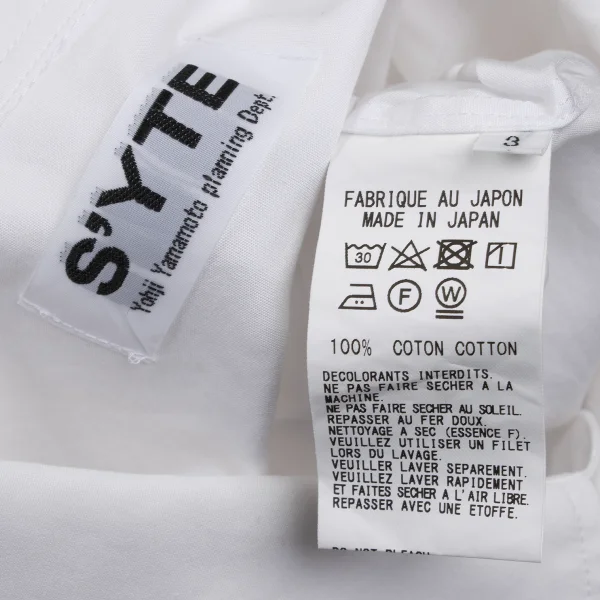 s'yte Cotton Shirt Dress K-173862_015