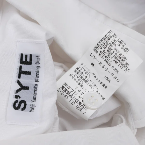 s'yte Cotton Shirt Dress K-173862_016