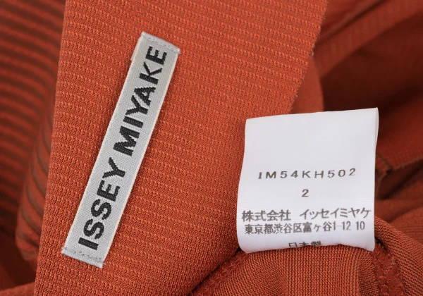 ISSEY MIYAKE Striped Weave Waist Belted Design Dress K-173863_015