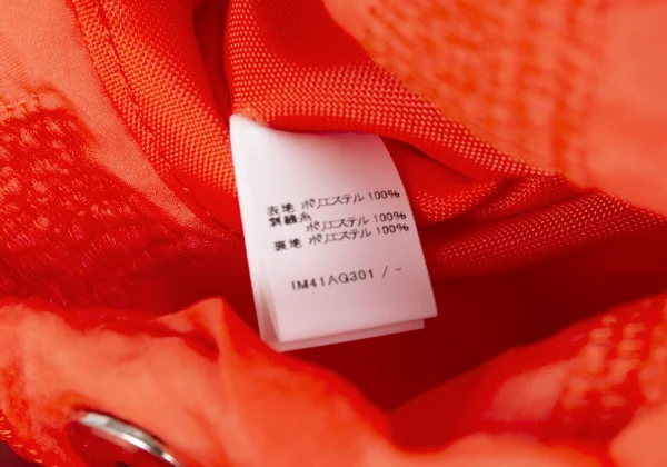 ISSEY MIYAKE Embroidery  K-173866_008