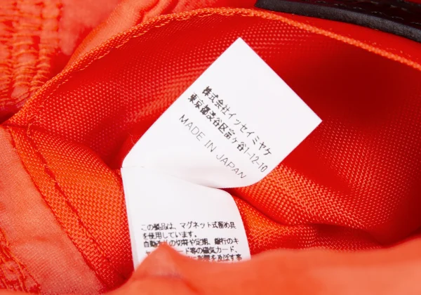 ISSEY MIYAKE Embroidery  K-173866_009