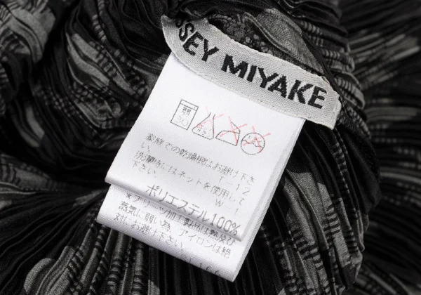 ISSEY MIYAKE Argyle Print Pleats Sleeveless Tunic K-173870_017