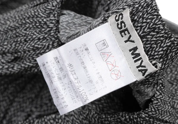 ISSEY MIYAKE Hem Switching Knit Print Pleats Pants K-173871_011