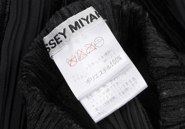 ISSEY MIYAKE Velour Striped Pleats Skirt K-173873_010