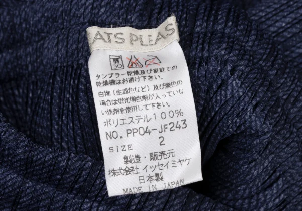 PLEATS PLEASE Denim Print Pleats Straight Pants K-173877_009