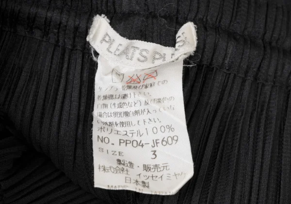 PLEATS PLEASE Pleats Straight Pants K-173878_010