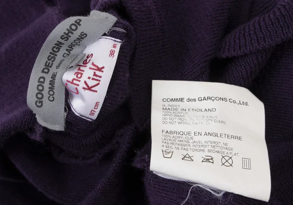 GOOD DESIGN SHOP COMME des GARCONS×Charkes Kirk Wool Print Knit Hoodie K-173885_013