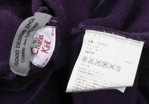 GOOD DESIGN SHOP COMME des GARCONS×Charkes Kirk Wool Print Knit Hoodie K-173885_014