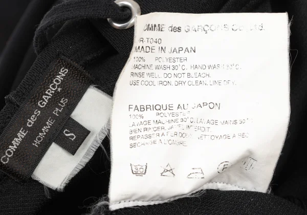COMME des GARCONS HOMME PLUS Jersey Elbow Detail Zip Hoodie K-173889_014