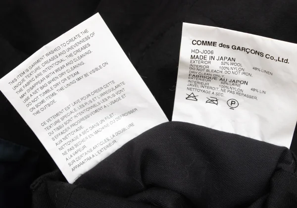 COMME des GARCONS HOMME Wool Linen Check Lining Reversible Jacket K-173896_019