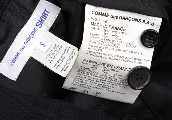COMME des GARCONS SHIRT Flap Pockets Wool Blend Jacket  K-173900_015