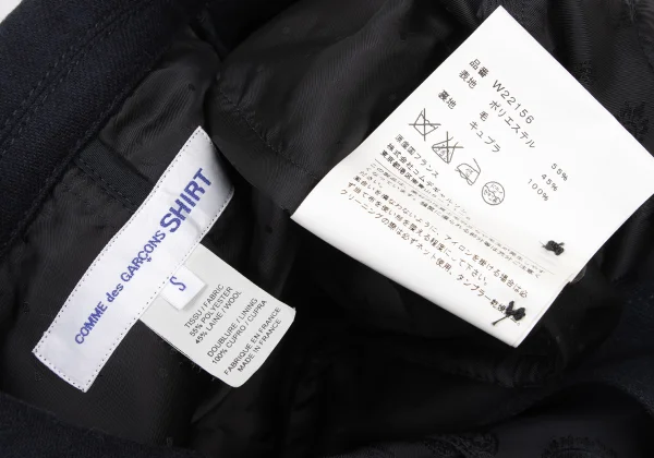 COMME des GARCONS SHIRT Flap Pockets Wool Blend Jacket  K-173900_016