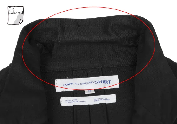 COMME des GARCONS SHIRT Cotton Zip Front Jacket K-173901_006