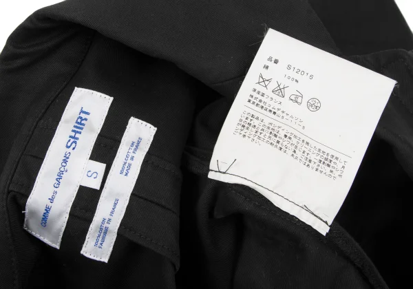 COMME des GARCONS SHIRT Cotton Zip Front Jacket K-173901_020