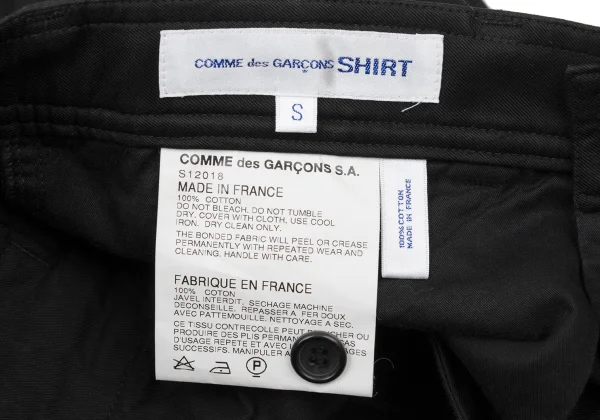 COMME des GARCONS SHIRT Zippered Hems Cotton Pants K-173902_013