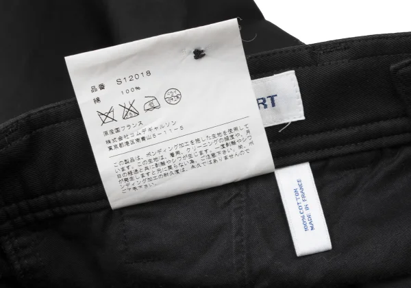 COMME des GARCONS SHIRT Zippered Hems Cotton Pants K-173902_014