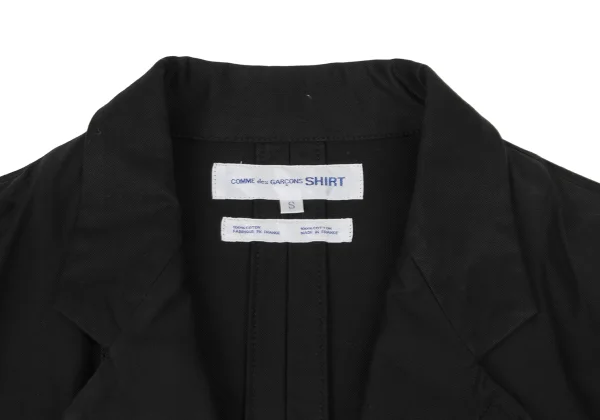 COMME des GARCONS SHIRT Zip Detail Cotton Hem Jacket & Pants K-173903_006