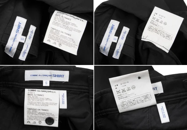 COMME des GARCONS SHIRT Zip Detail Cotton Hem Jacket & Pants K-173903_019
