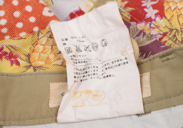 COMME des GARCONS SHIRT Floral Patchwork Chino Pants K-173906_016