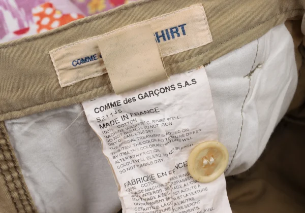 COMME des GARCONS SHIRT Floral Patchwork Chino Pants K-173906_017