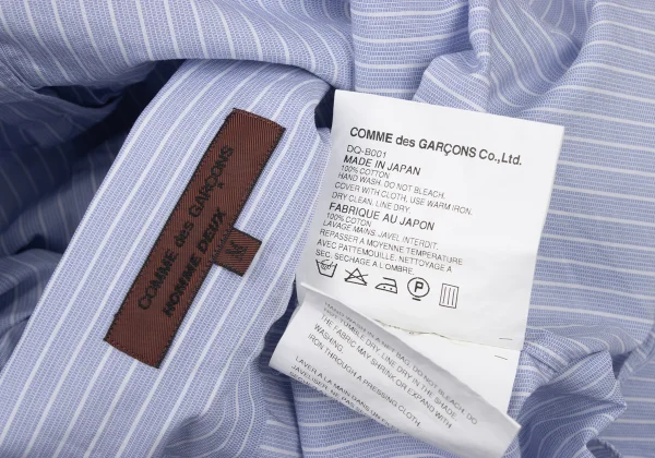 COMME des GARCONS HOMME DEUX Cotton Sleeve Switching Striped Shirt K-173910_013