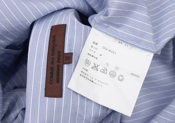 COMME des GARCONS HOMME DEUX Cotton Sleeve Switching Striped Shirt K-173910_014