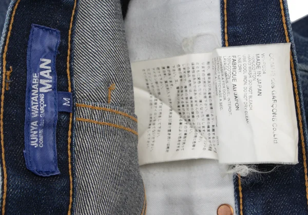 JUNYA WATANABE MAN COMME des GARCONS Back Printed Jeans K-173912_019