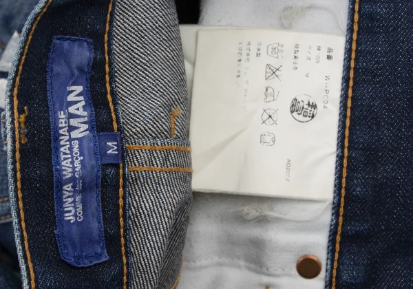 JUNYA WATANABE MAN COMME des GARCONS Back Printed Jeans K-173912_020