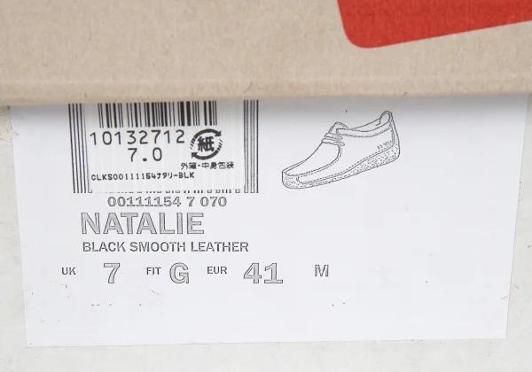 Clarks Natalie Leather Wallabee Shoes K-173920_015