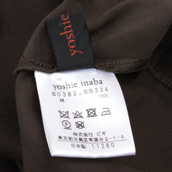 yoshie inaba Cotton Sleeveless Top K-173922_011