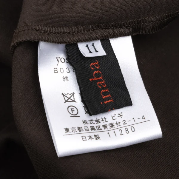 yoshie inaba Cotton Sleeveless Top K-173922_012