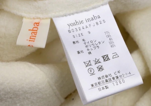 yoshie inaba Wool Blend Coverall K-173926_017