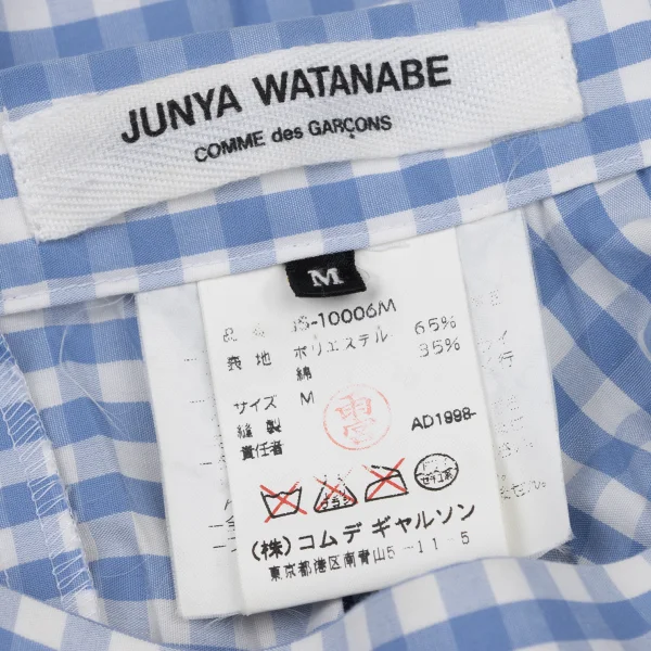 JUNYA WATANABE COMME des GARCONS Poly Cotton Gingham Check Pleated Skirt K-173931_016