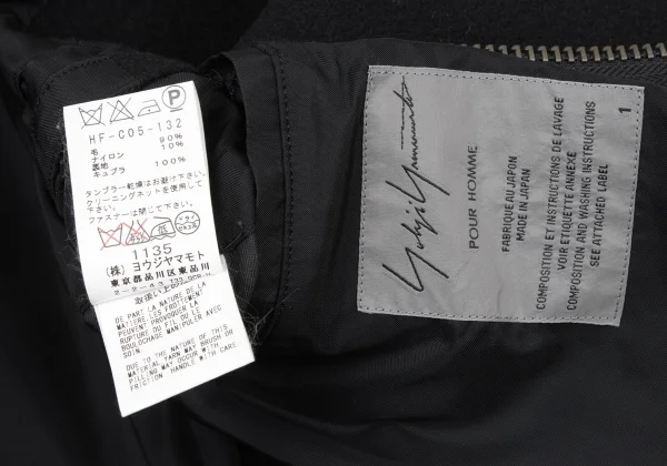 Yohji Yamamoto POUR HOMME Zip Design Melton Wool Mods Coat K-173935_020