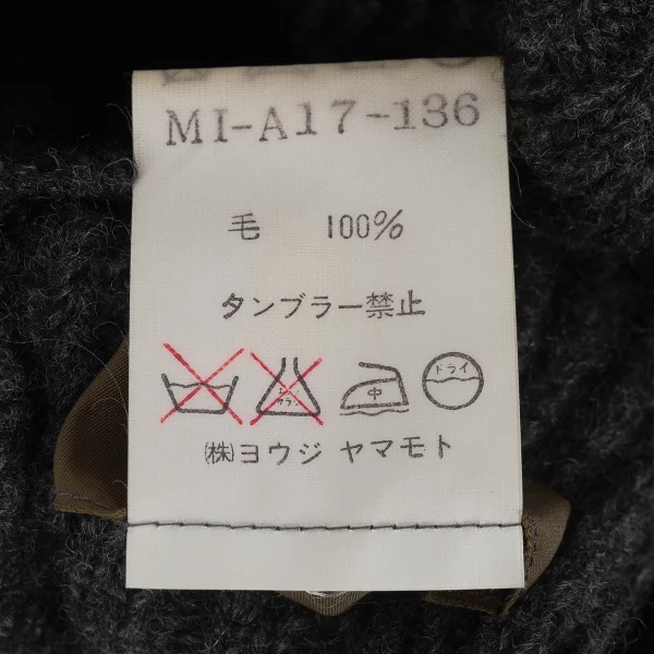 Y's for men Wool Knit Beret K-173937_006