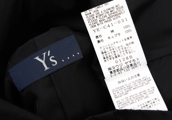 Y's.... Back Cut Off Double Zip Coat K-173945_021