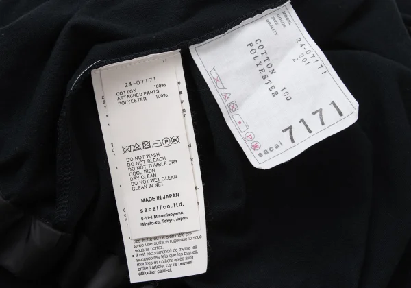 sacai Switching Drawstring Hem Raglan T Shirt K-173947_013