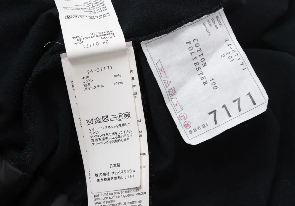 sacai Switching Drawstring Hem Raglan T Shirt K-173947_014