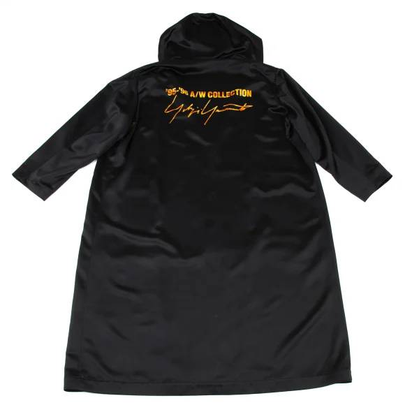 Yohji Yamamoto 95-96A/W Logo Print Staff Coat K-173950_002